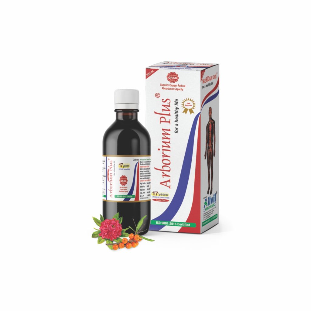 1678168476Arborium-Plus[1]